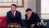 《诗和远方》宋晓峰 张小伟 杨晓茹 赵咪咪4人小品剧本简短爆笑200字以下mp4免费下载下载