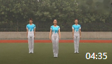 第三套广播体操《放飞理想》完整版讲解视频