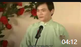 《文训徒》高峰 于谦 栾云平经典群口相声3