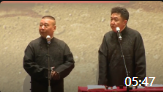 《贵族之家》郭德纲于谦相声全集2019最新版