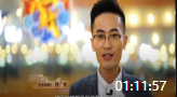 《收姜维》梨园春戏曲大全下载安装 2020041