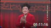 《打金枝》梨园春戏曲大全下载安装 2020041