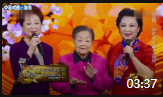豫剧名段欣赏马金凤《穆桂英挂帅》选段 mp4免费下载下载