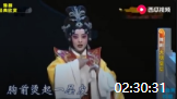 豫剧全场戏豫剧大全全集mp4免费下载《大明