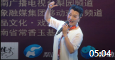 豫剧名段欣赏mp4免费下载《抬花轿》国家一级演员汪荃珍演唱 府门外三声炮选段真喜庆下载