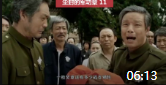 豫剧老电影好看的电影片《尘封的军功章》 张宝英 贾文龙主演下载