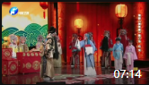 豫剧名段欣赏mp4免费下载《 明星版包青天》 吴心平老师 张宝英老师联袂主演下载