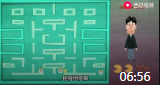 《论捧逗》郭德纲于谦经典相声动画版mp4免