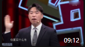《新年愿望》烧饼曹鹤阳相声全集mp4免费下载 2020天津卫视德云社相声春晚下载
