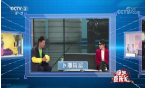 《综艺喜乐汇》 20200626下载