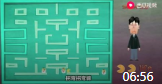 《论捧逗》郭德纲于谦经典相声动画版mp4免