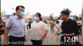禁毒小品《爸爸妈妈我错了》太和县旧县镇20