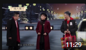 《爱的代驾》杨树林赵海燕小品全集mp4免费下载 真的是太搞笑了下载