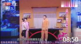 《一言不合就乒乓》邓亚萍小品视频大全mp4