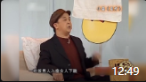 《足疗》黄宏牛莉沈畅经典小品搞笑大全春晚剧本免费下载 百看不厌下载