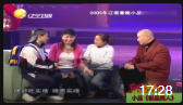 《极品男人》郭冬临闫学晶小品影视大全mp4