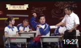 《匆匆那年》崔大笨孟繁淼小品大全mp4免费下载 笑得一塌糊涂下载