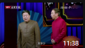 《今天倍儿爽》冯巩杨少华小品相声全集mp4