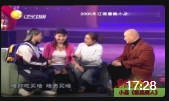 《极品男人》郭冬临闫学晶小品大全 视频mp4