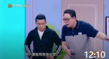 《家有儿女》高亚麟小品大全台词剧本完整版