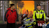 《警察与外卖小哥》贾冰最新小品2020视频mp
