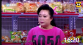 《服务也疯狂》海燕张瑞雪小品大全视频mp4