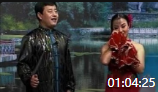 二人转下载大全mp3免费下载《 百年长恨》（小西厢）孙立荣 王小宝演唱下载