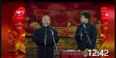 《快乐生活》郭德纲于谦相声全集mp3在线收