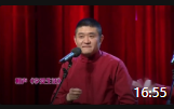 《享受生活》王声苗阜相声大全全集视频大全