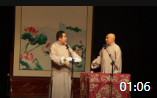 《豆腐侍郎》徐德亮王文林经典相声全集mp3