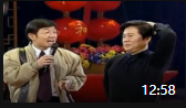 《雕塑》奇志大兵奇志大兵相声小品大全mp4