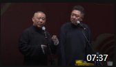 《连斩七天》郭德纲于谦相声全集mp3在线收