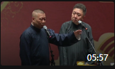 《谦哥的老岳父》郭德纲于谦相声免费收听mp