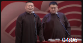 《刘大爷吃亏啦》岳云鹏孙越相声全集高清版