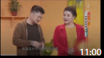 《家家都有戏》郑卫东精灵小品视频大全高清