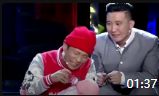 《才艺秀》宋小宝杨树林小沈阳最新小品搞笑