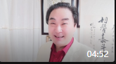 《第一次抖音直播》我是大明星孙小林相声视