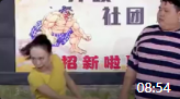 《公告栏》笑傲江湖李源澈小品搞笑大全mp4