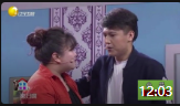 《邻里邻居》蒋诗萌何欢爆笑小品大全mp4免