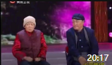 《火炬手》赵本山宋丹丹刘流央视春晚小品大全经典mp4免费下载 乐得全场笑不停下载