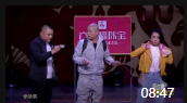 《温暖小年夜》徐洪凯小品相声台词剧本完整