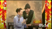 《阿Q与吴妈》蔡明王汝刚滑稽小品搞笑大全m
