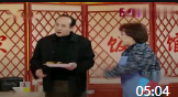 《都是亲人》刘晓梅蔡明郭达春晚小品视频大