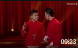 《我要当网红》卢鑫玉浩相声最新相声全集mp
