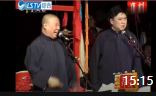 《黑白道》郭德纲于谦经典相声高清视频mp4