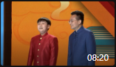 《咨询热线》许晋旗单口相声搞笑大全mp4免费下载 爆笑全场