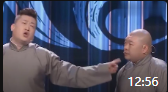 《幸福生活》张鹤伦欢乐喜剧人第五季相声大