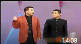 《获奖之后》杨义杨进明杨少华经典相声台词大全mp3免费下载 太搞笑了下载