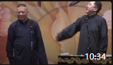 《谦嫂做卤煮》郭德纲于谦相声专场完整版mp