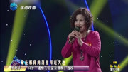 河南太康道情全场戏mp3免费下载《王金豆借粮》选段 我家住河南太康县 表演 罗爱华